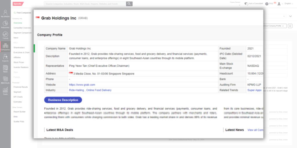 company page